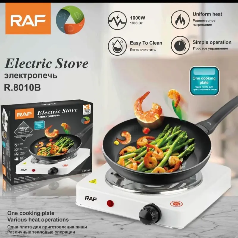 White RAF R.80108 Electric Stove Hot Plate