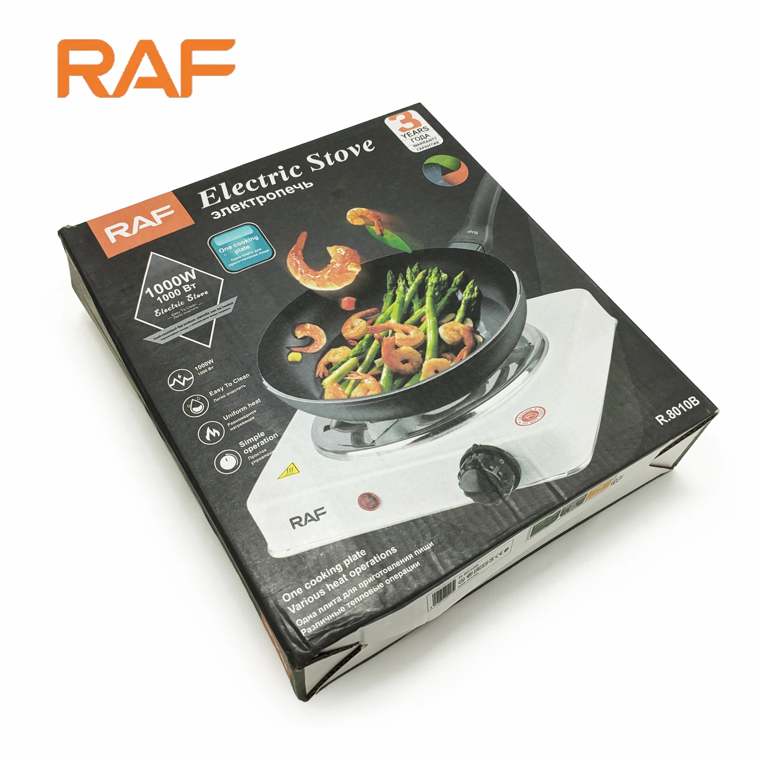 White RAF R.80108 Electric Stove Hot Plate - Image 5