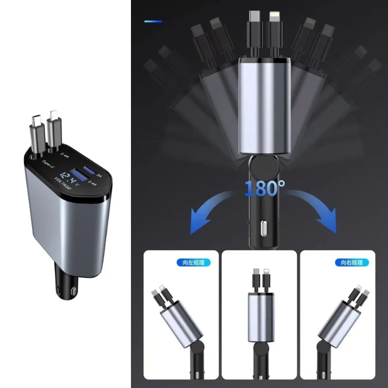 4-in-1 Retractable Car Charger - Image 2