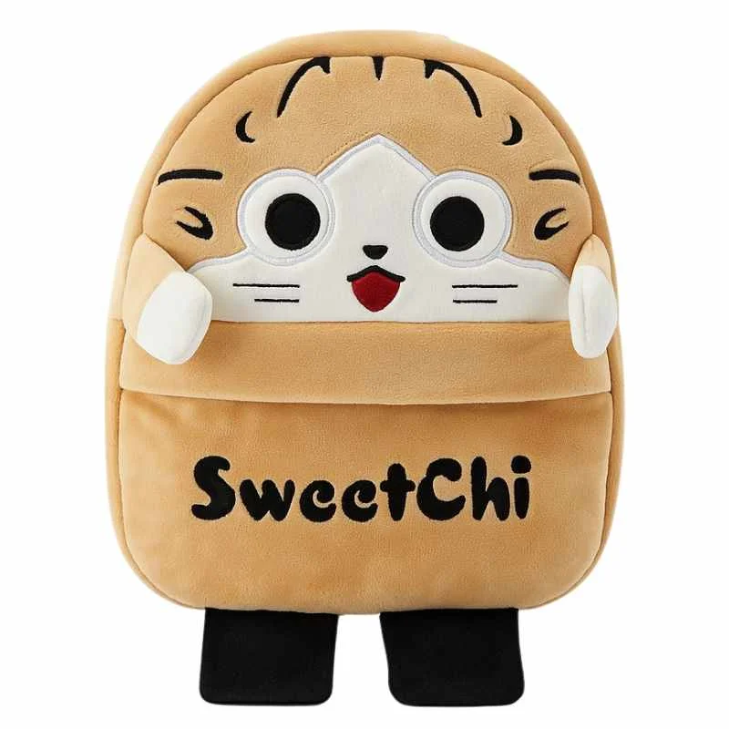 Stuffed School Bag & Gift for Kids